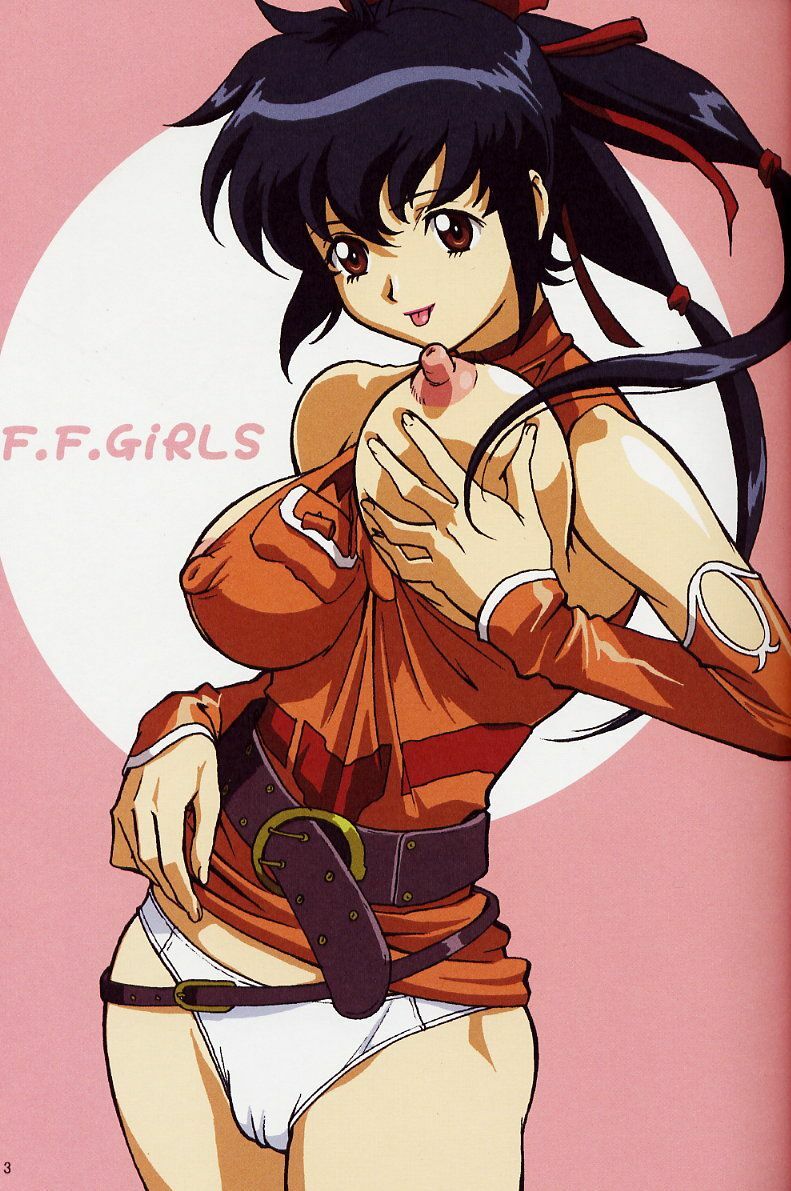 (C62) [Ohkura Bekkan (Ohkura Kazuya)] F.F.Girls (Final Fantasy 7, Final Fantasy Unlimited) page 3 preview