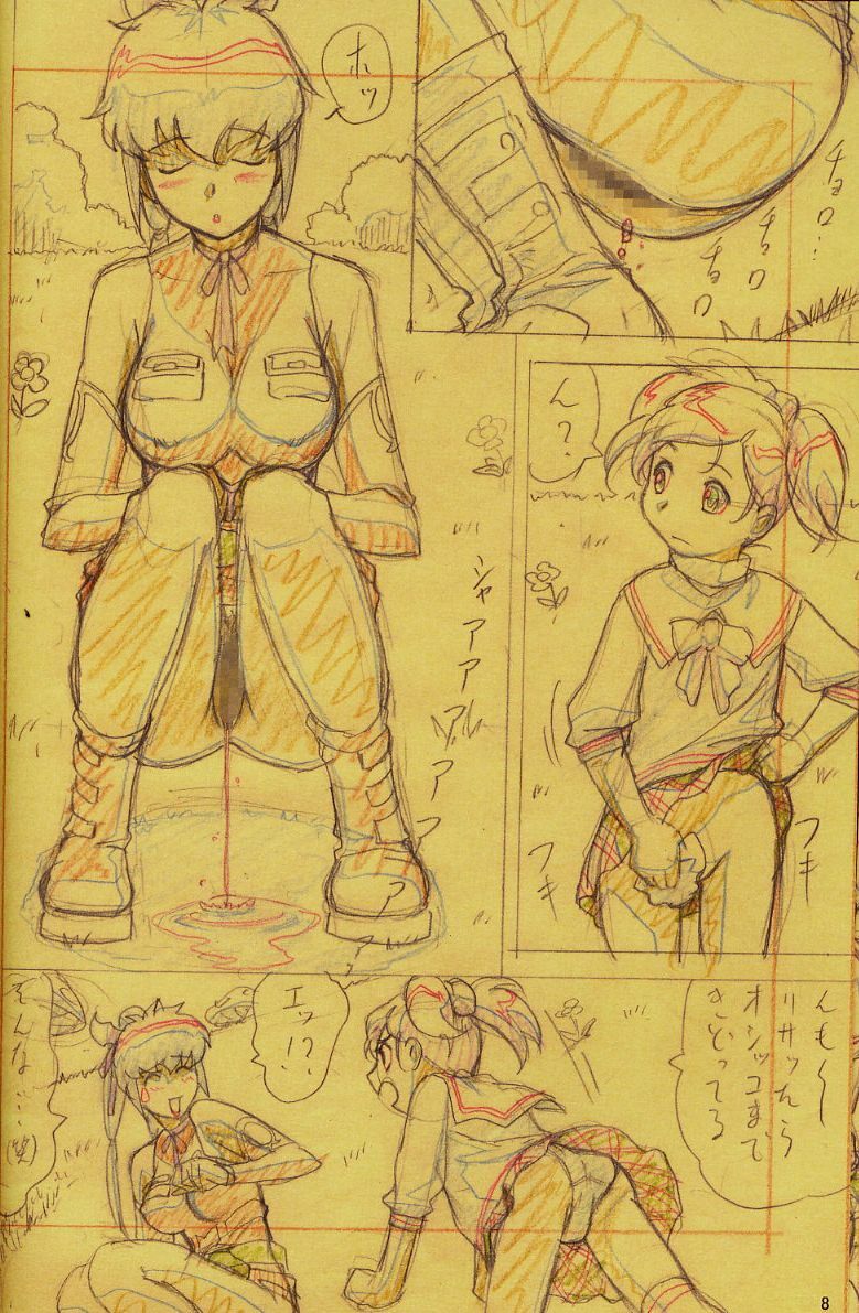 (C62) [Ohkura Bekkan (Ohkura Kazuya)] F.F.Girls (Final Fantasy 7, Final Fantasy Unlimited) page 8 preview