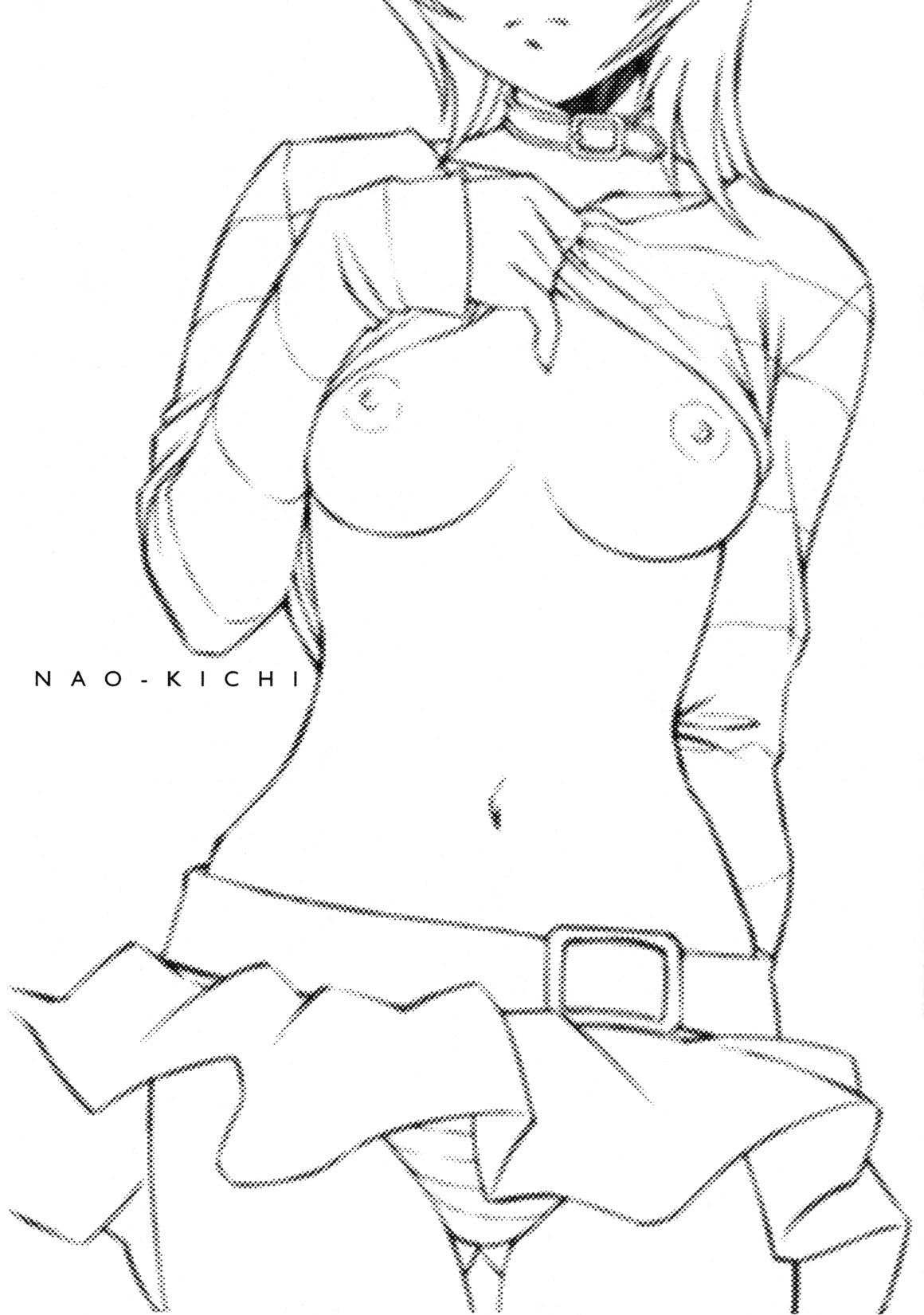 (C70) [Fancy Free (Same)] Nao Kichi (Mai-HiME) [English] [vlad] page 2 preview