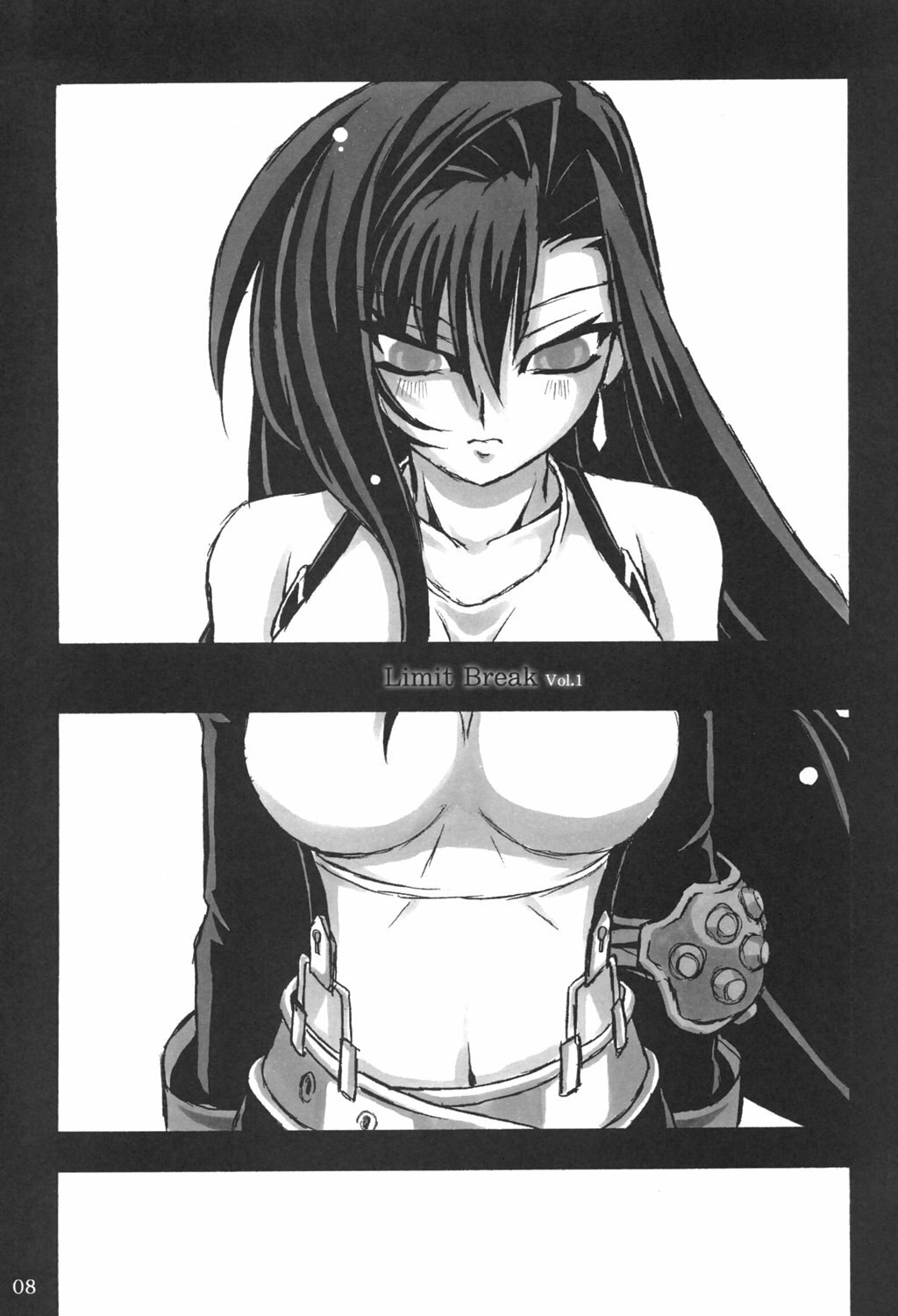 (C69) [NNZ DAN (Great Majin)] Limit Break vol. 1 (Final Fantasy VII) page 7 preview