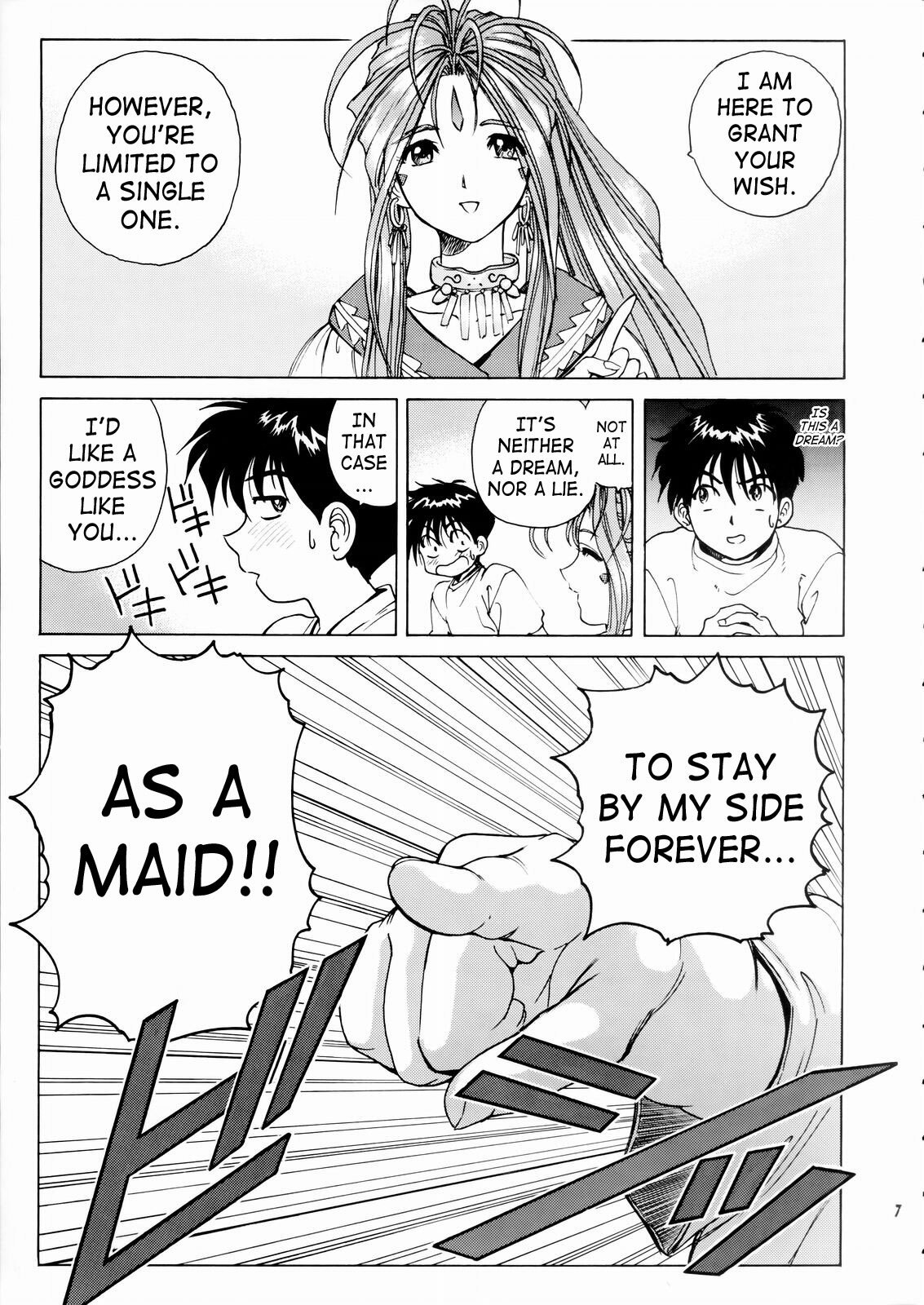 (C66) [Nonoya (Nonomura Hideki, Kino Hitoshi)] Megami-sama Ryoujoku | Goddess Assault (Ah! My Goddess, Onegai Twins) [English] [SaHa] page 8 preview