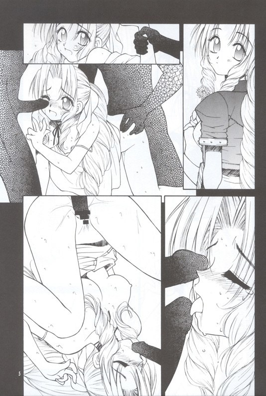 (C59) [Hanamaru Mugen Gym (Hyoujun Mai)] Slum no Hanauri (Final Fantasy VII) page 4 preview