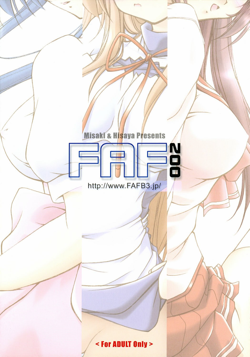 (HaruCC12) [FAF (Hisaya, Misaki)] FAF002 (Various) page 8 preview