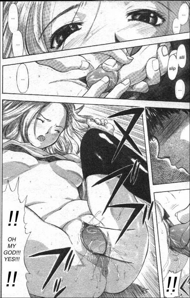 Face [English] page 12 preview