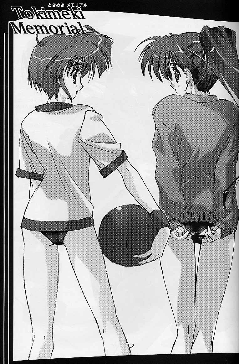 (C54) [CUT A DASH!!, Blazer One (Mitsumi Misato, Amaduyu Tatsuki)] GALS PROJECT (Various) page 8 preview