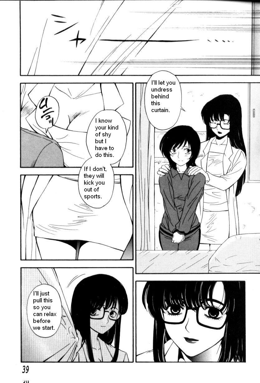[Higa Asato] Hokenshitsu e Ikou! | Special Physical (Bakunyuu Teikoku) [English] page 3 preview