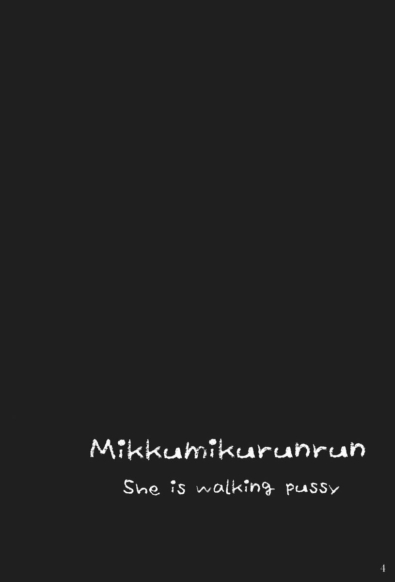 (C73) [Takotsuboya (TK)] Mikku Mikurunrun (The Melancholy of Haruhi Suzumiya) page 3 preview