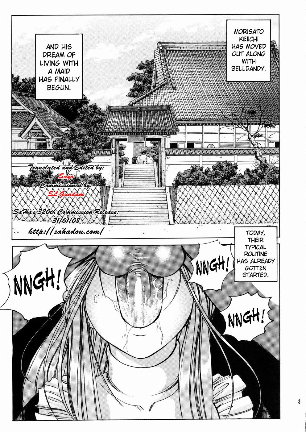 (C67) [Nonoya (Nonomura Hideki)] Megami-sama Ryoujoku 2 | Goddess Assault 2 (Ah! My Goddess) [English] [SaHa] page 4 preview