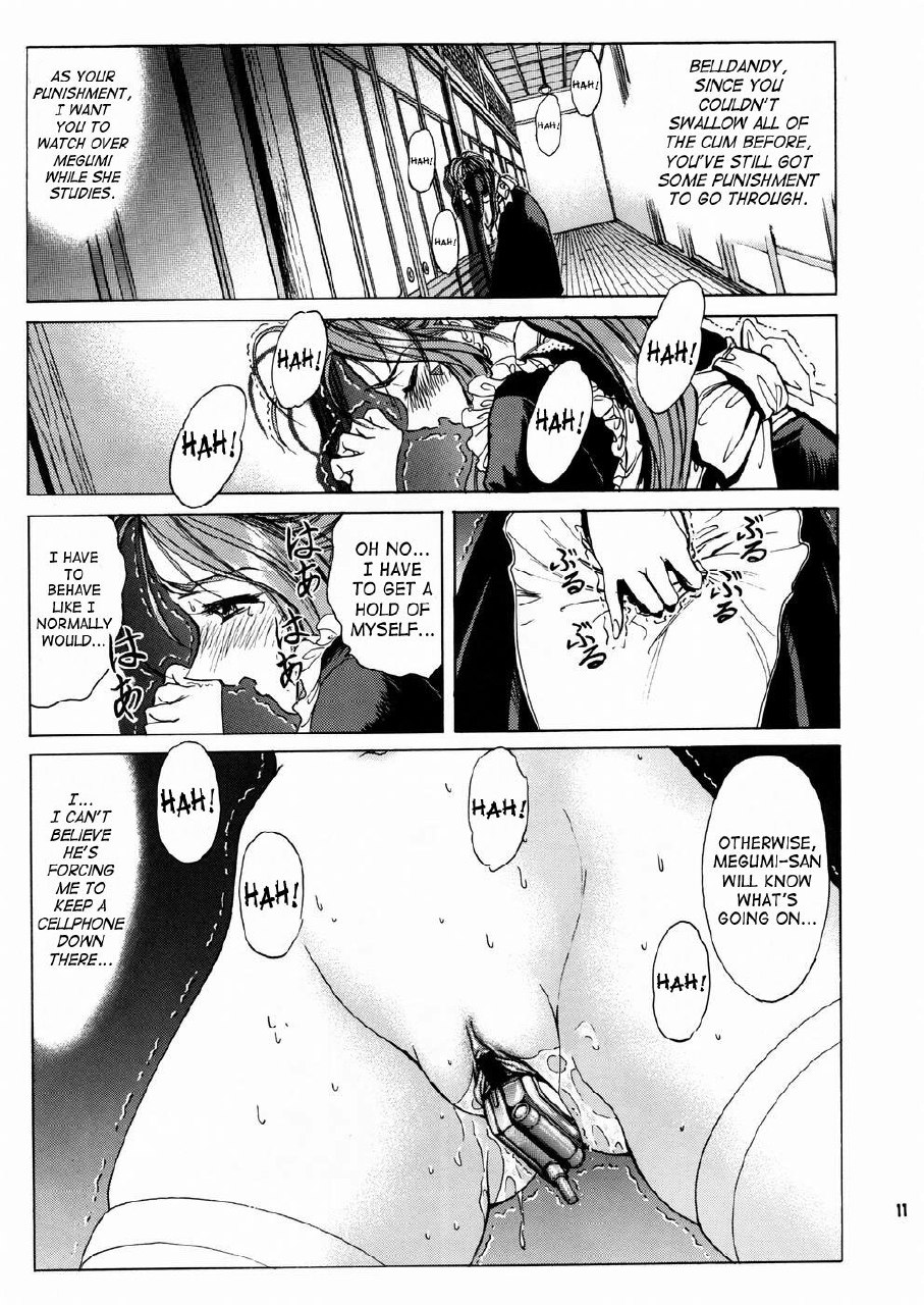 (C67) [Nonoya (Nonomura Hideki)] Megami-sama Ryoujoku 2 | Goddess Assault 2 (Ah! My Goddess) [English] [SaHa] page 12 preview