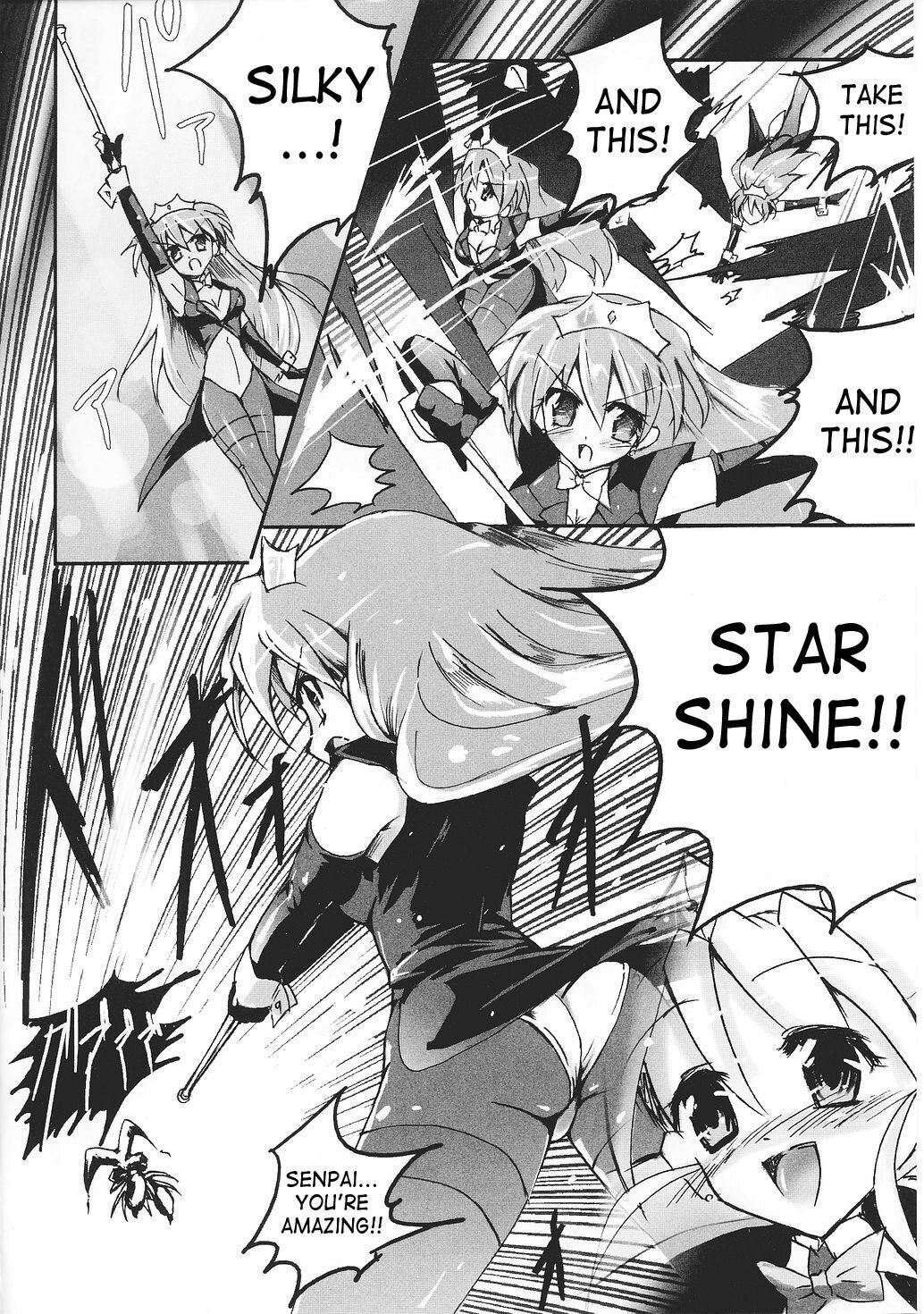 [Hiro] Beautiful Fencers Silky Star [English] page 4 preview