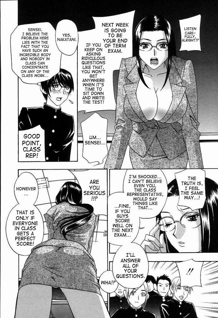 [Drill Murata] Kinuko no Jugyou | Masako's Lesson (Pussy Box) [English] [SaHa] page 4 preview