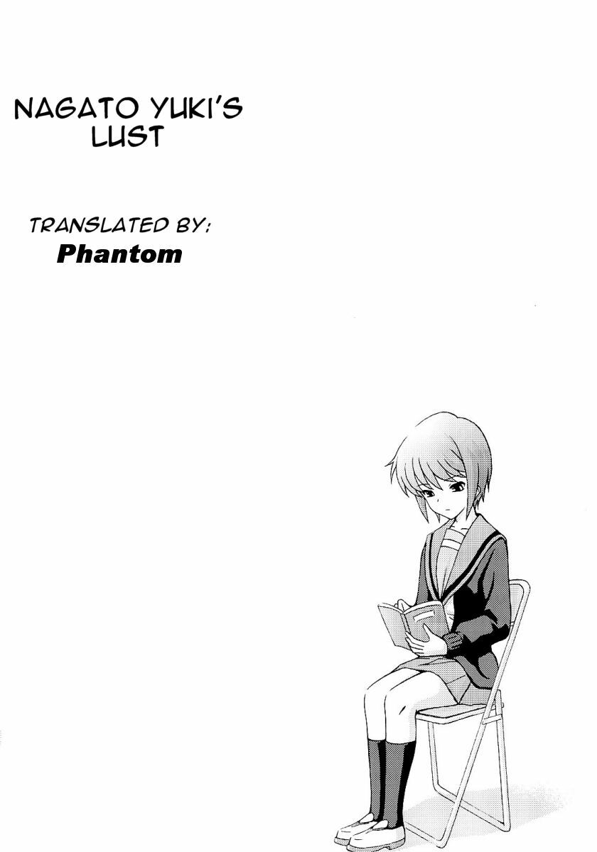 (C73) [Gagaken (Mahiruno Kagerou)] Nagato Yuki no Nikuyoku (Suzumiya Haruhi no Yuuutsu) [English] page 3 preview