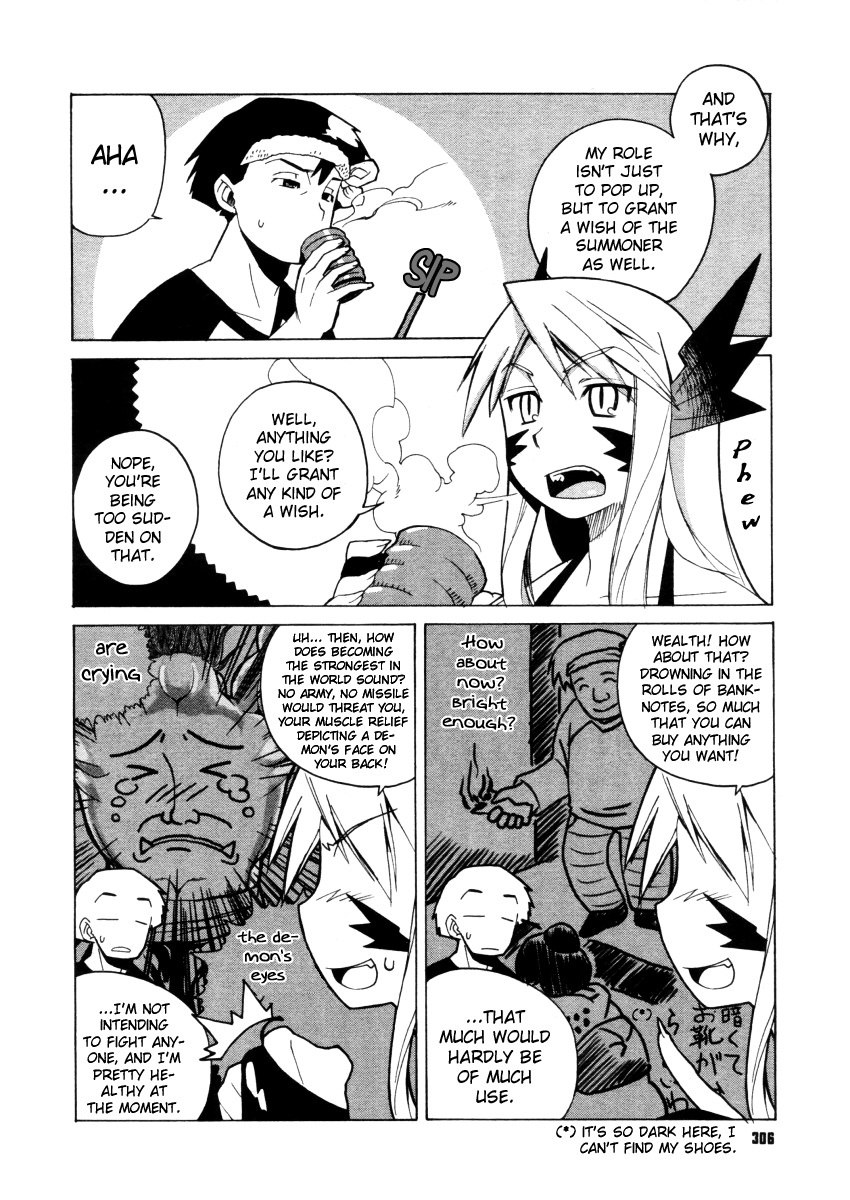 [Takatsu] Akuma to, Yume no nai Otoko. | The Demon &amp; the Dreamless Guy (COMIC Megastore H 2005-12) [English] page 2 preview