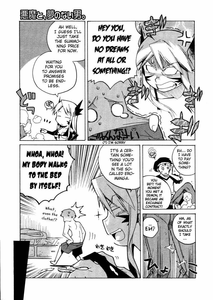 [Takatsu] Akuma to, Yume no nai Otoko. | The Demon &amp; the Dreamless Guy (COMIC Megastore H 2005-12) [English] page 3 preview