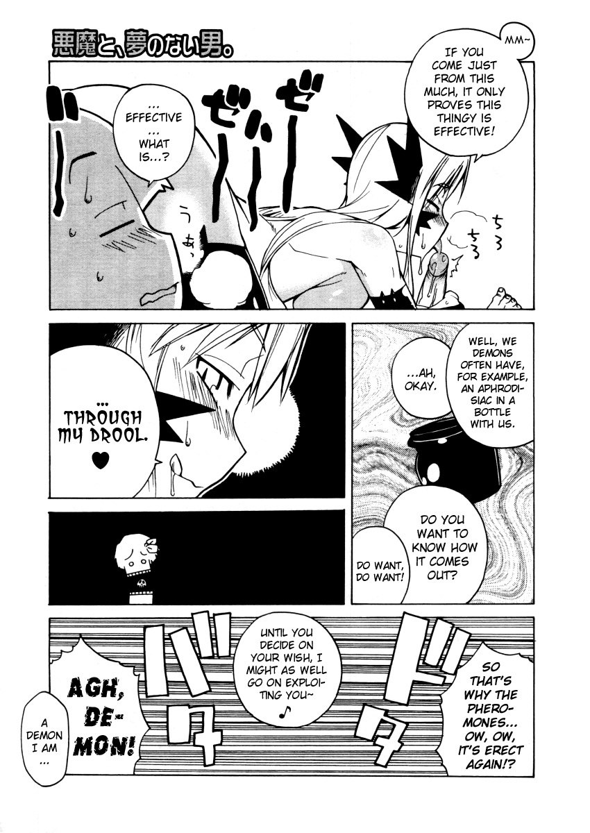 [Takatsu] Akuma to, Yume no nai Otoko. | The Demon &amp; the Dreamless Guy (COMIC Megastore H 2005-12) [English] page 9 preview