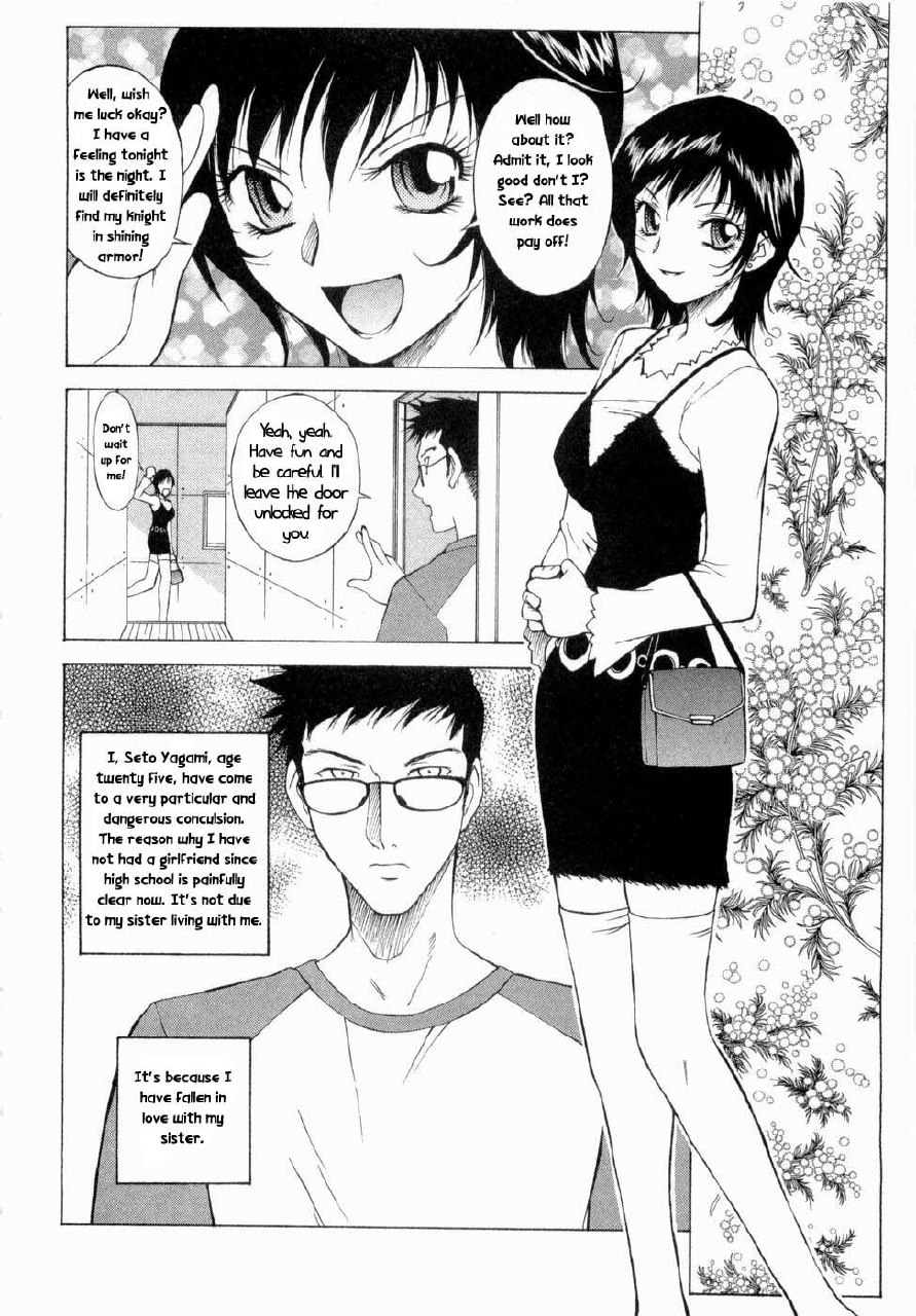 Sisters Date [English] [Rewrite] page 6 preview