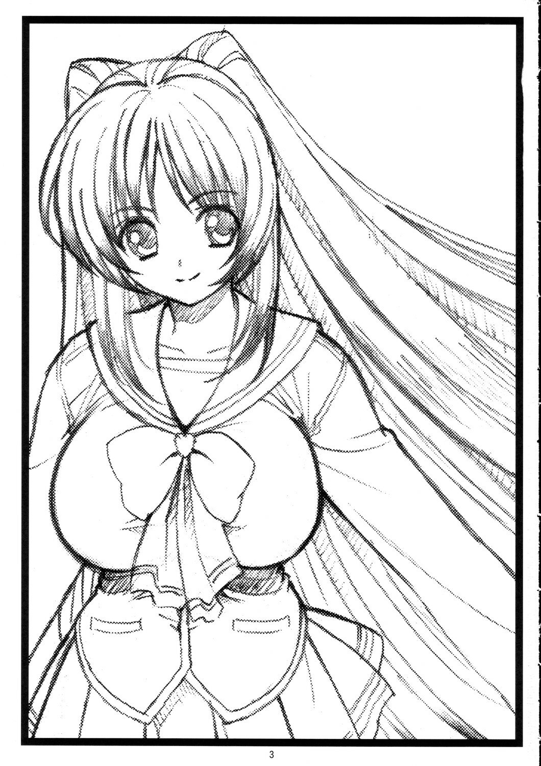(C68)[Ohkura Bekkan (Ohkura Kazuya)] Tamatama Ne' (ToHeart 2) page 2 preview