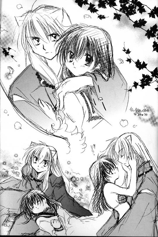 [Sakurakan (Seriou Sakura)] Strawberry Milk Chocolate (Inuyasha) page 7 preview