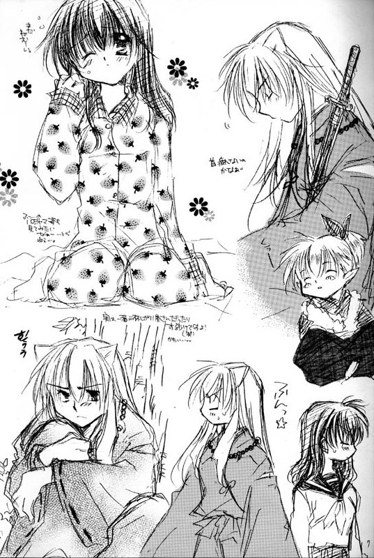 [Sakurakan (Seriou Sakura)] Strawberry Milk Chocolate (Inuyasha) page 6 preview