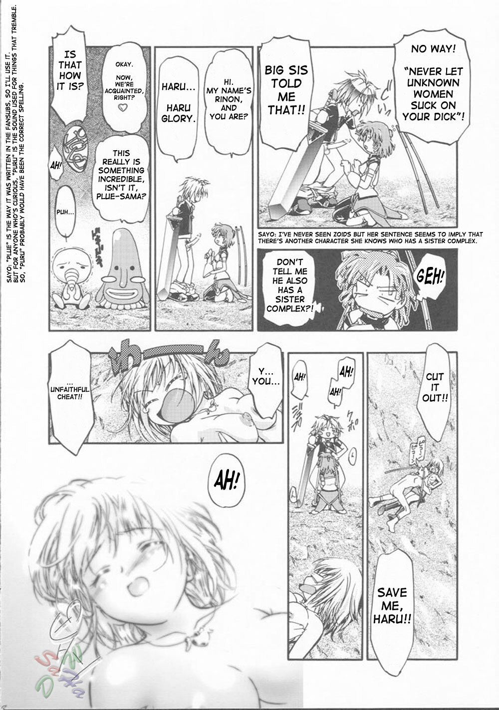 (ComiComi3) [Gambler Club (Kousaka Jun)] Elie-chan Daikatsuyaku!! (Groove Adventure Rave, Zoids Shinseiki / Zero) [English] [SaHa] page 11 preview