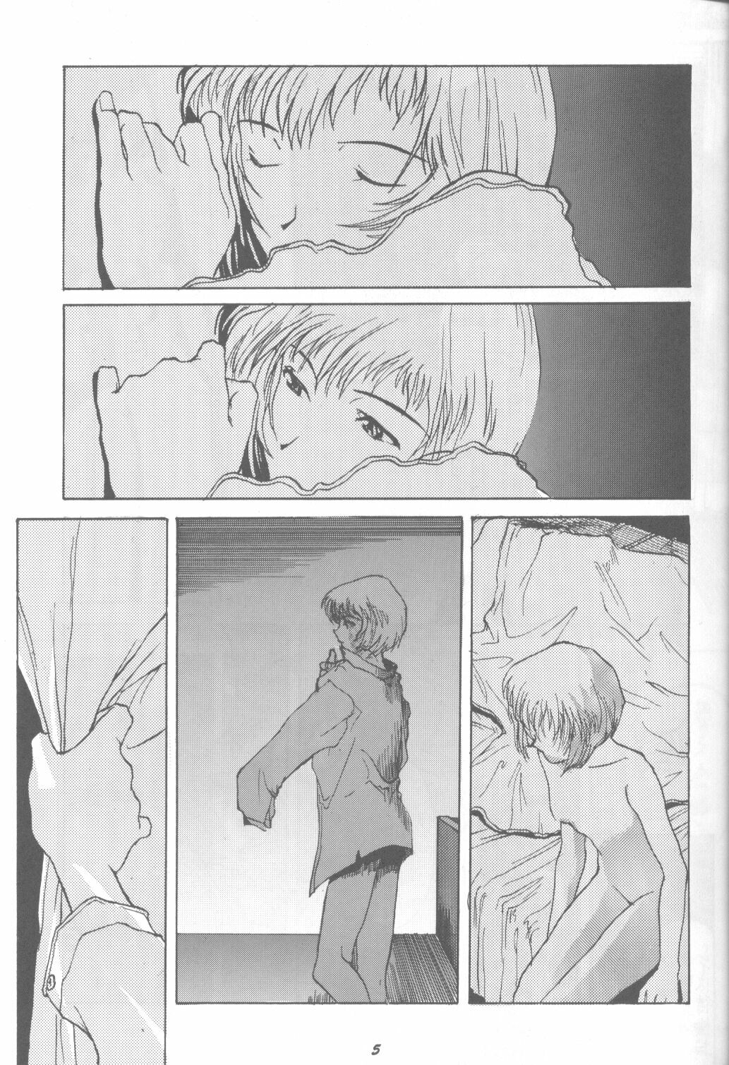 (C49) [Monochrome (Various)] DUMMY LIP (Neon Genesis Evangelion, Bakuretsu Hunters) page 4 preview