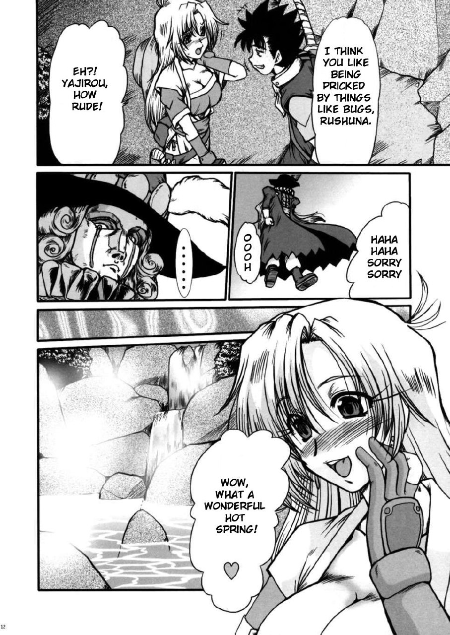 (C67) [Parupunte (Fukada Takushi)] F-48 (Grenadier) [English] page 10 preview