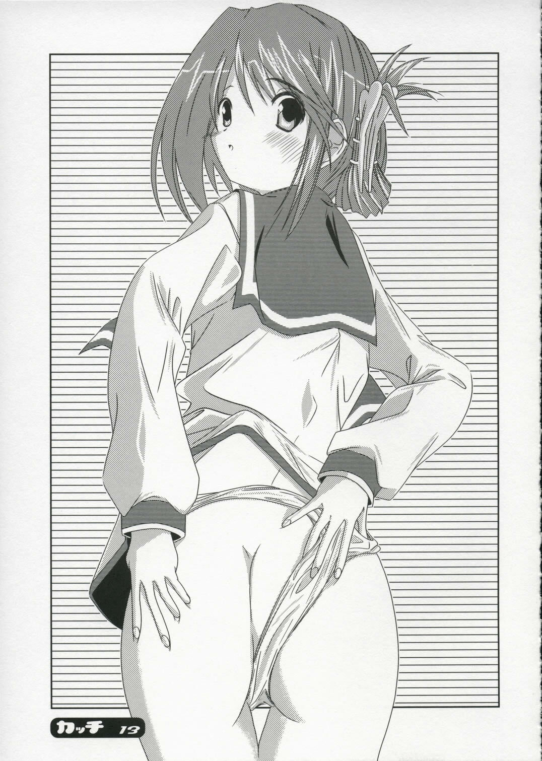 [Circle Kamiyan] Katti (To Heart 2) page 12 preview