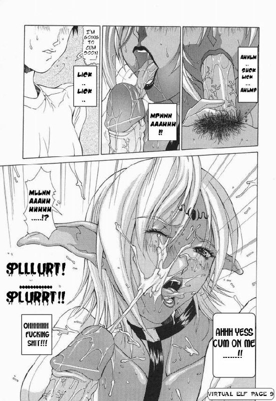Virtual Elf [English] [Rewrite] [Felis] page 9 preview