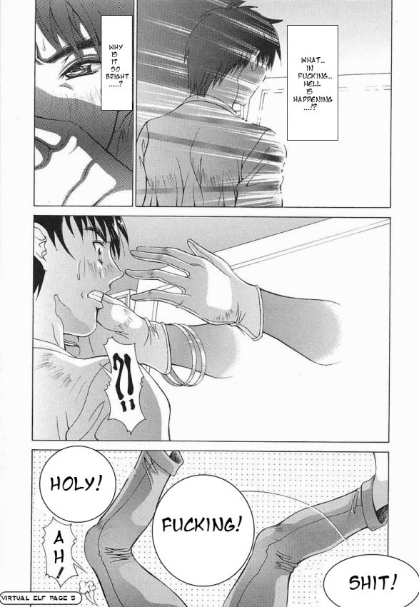 Virtual Elf [English] [Rewrite] [Felis] page 5 preview