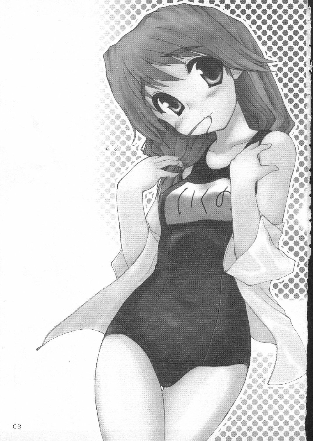 (SC29) [4T (Takayoshi)] Ikuno Seikatsu Schmiz - Ikuno Komaki was wearing "Schmiz". (ToHeart2) page 2 preview