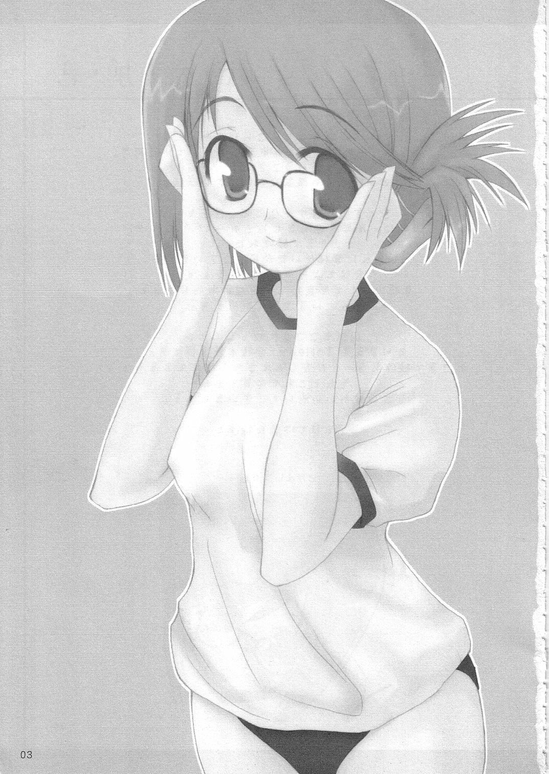 (SC28) [4T (Takayoshi)] Wonderful Life (ToHeart 2) page 2 preview