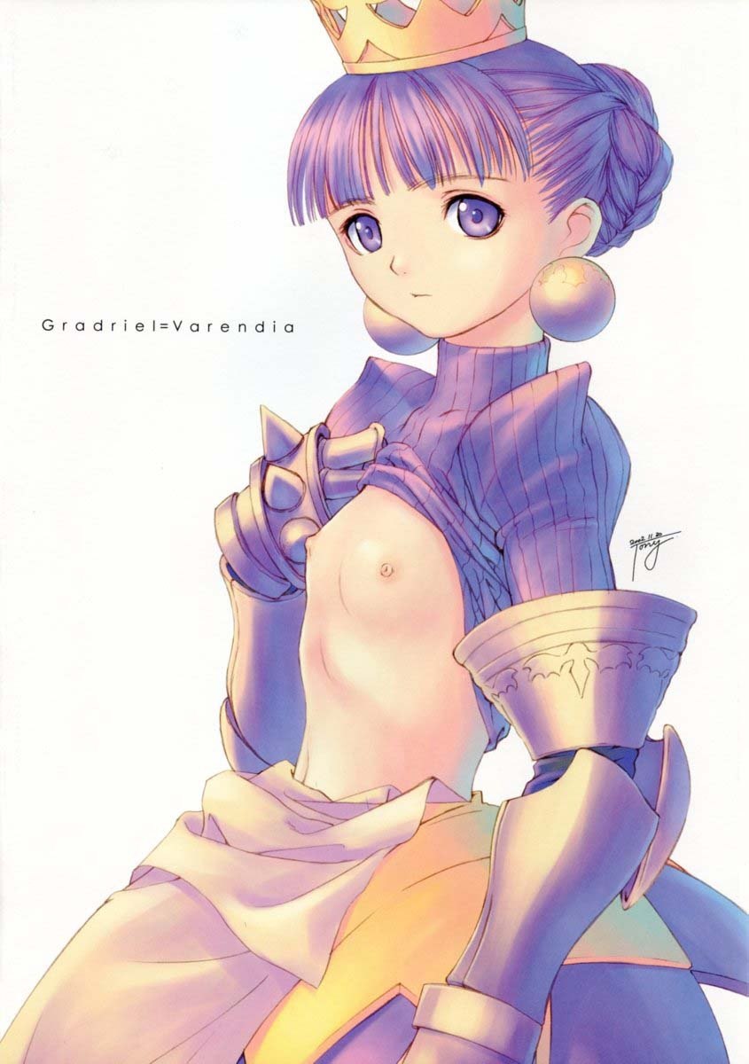 (C63) [T2 ART WORKS (Tony)] Kaburimon Vol. 1 (Ragnarok Online) [English] [Doujin-World + Hentaigroup] [Decensored] page 5 preview