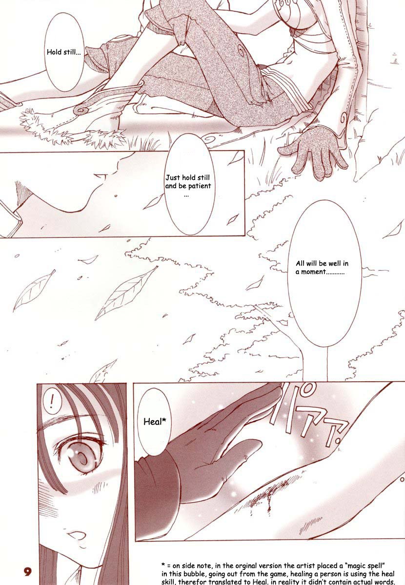 (C63) [T2 ART WORKS (Tony)] Kaburimon Vol. 1 (Ragnarok Online) [English] [Doujin-World + Hentaigroup] [Decensored] page 8 preview