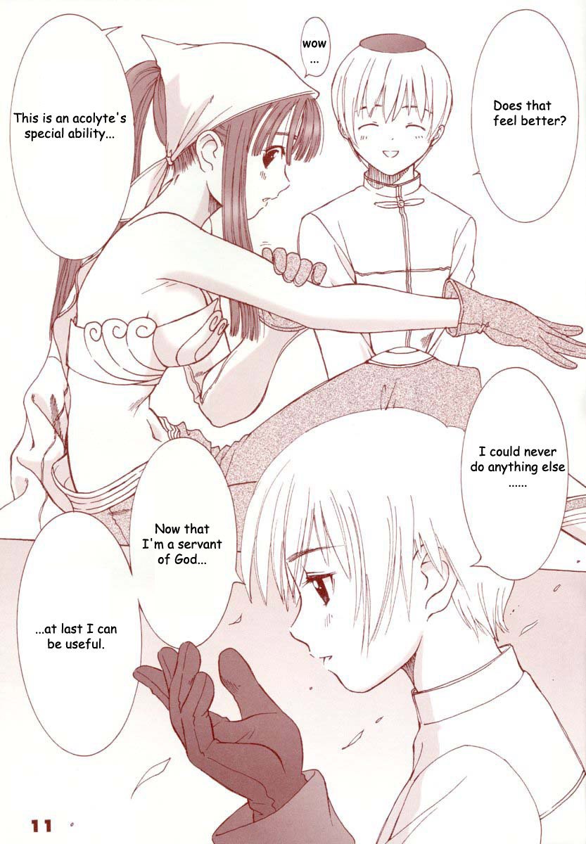 (C63) [T2 ART WORKS (Tony)] Kaburimon Vol. 1 (Ragnarok Online) [English] [Doujin-World + Hentaigroup] [Decensored] page 10 preview
