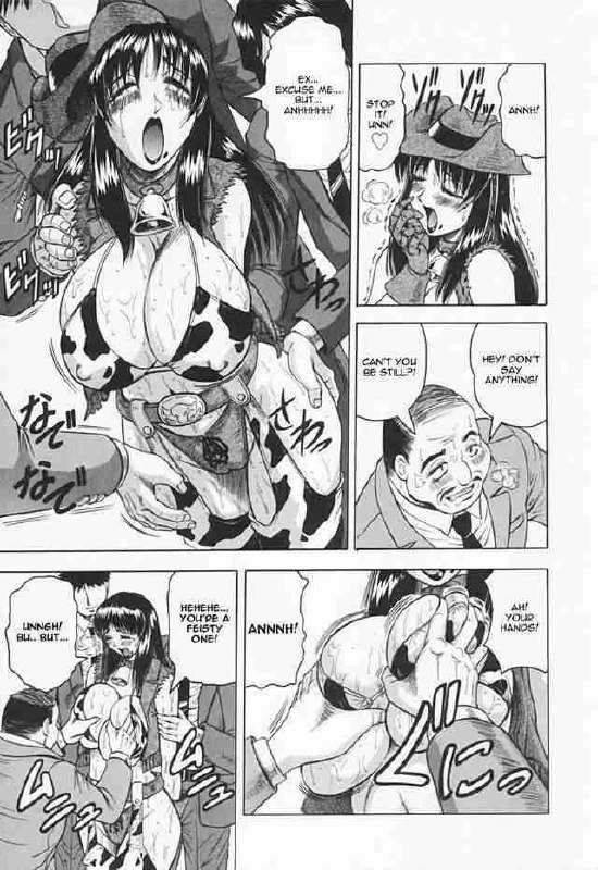Mom's Supermarket Job page 5 preview