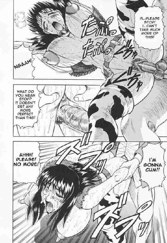 Mom's Supermarket Job page 12 preview