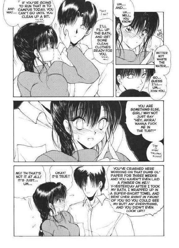 CO-ED Sexxtasy 13 page 8 preview