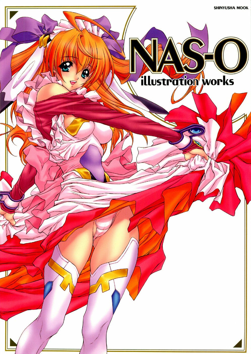 [NAS-O] NAS-O illustration works