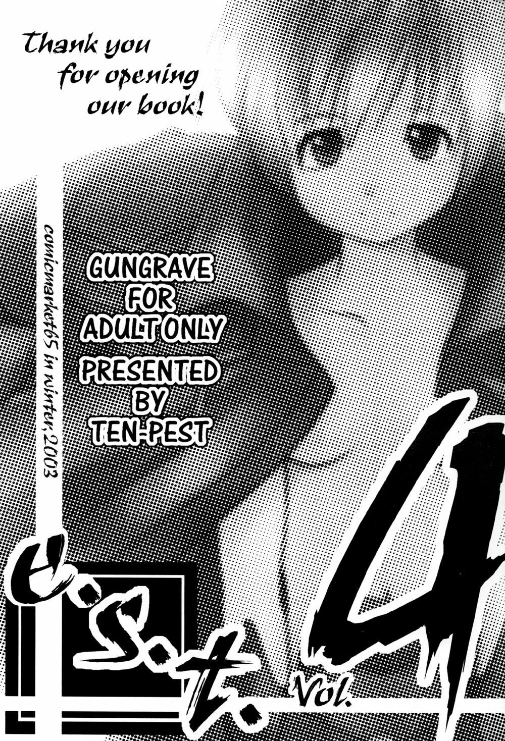 [Ten-Pest] e.s.t. Vol. 4 (Gungrave) page 3 preview