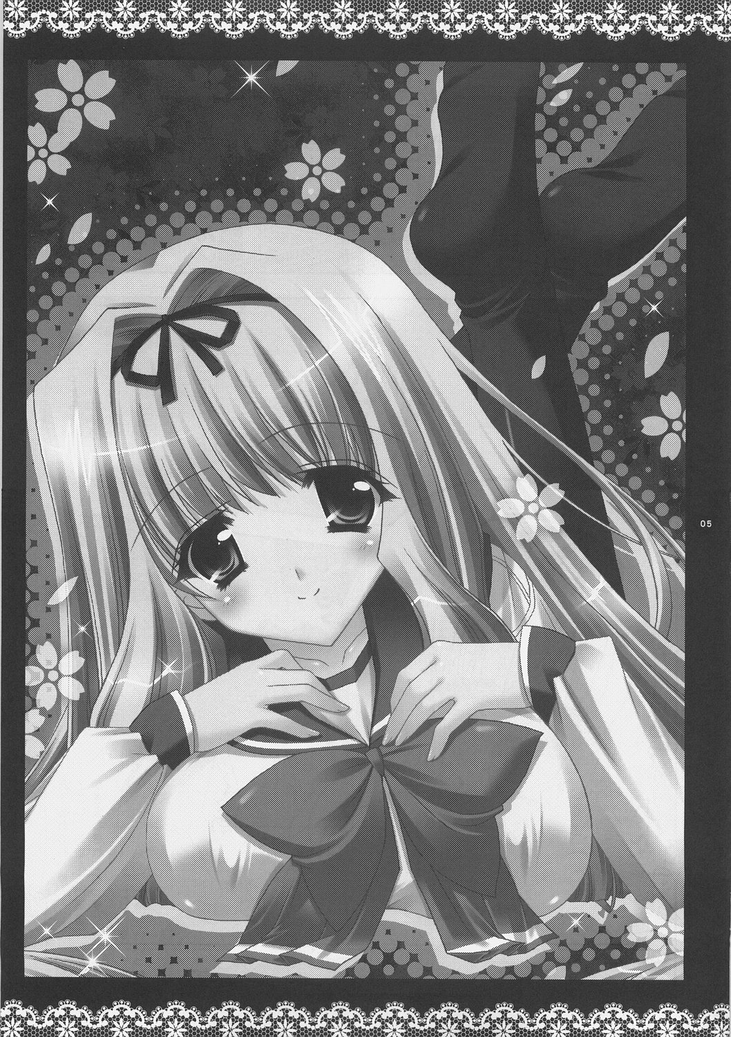 (C70) [Shigunyan] Sasaran (To Heart 2) page 4 preview