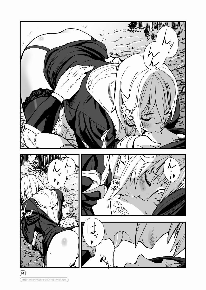 [Mushiringo (Tokihara Masato)] War Guild's Rests #5 (Ragnarok Online) page 7 preview