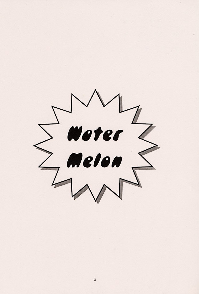 (C56) [ZOKU (Nikaidou Mitsuki)] Water Melon (True Love Story 2) page 5 preview