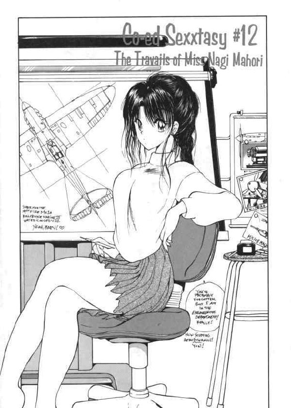 CO-ED Sexxtasy 12 page 3 preview