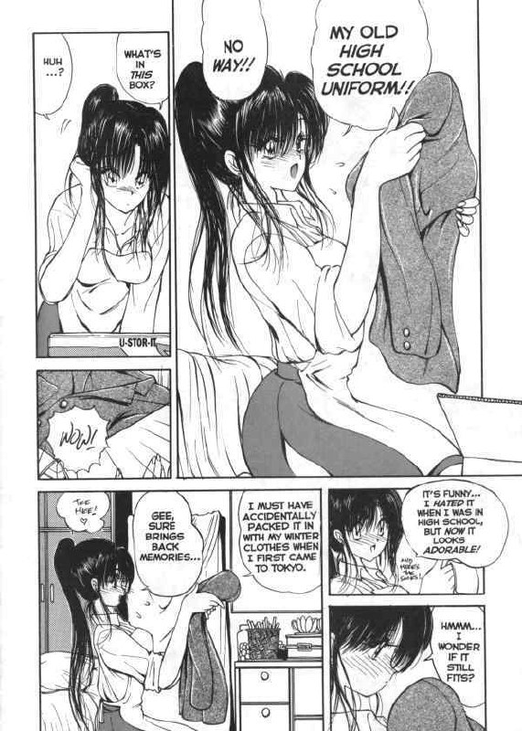 CO-ED Sexxtasy 12 page 5 preview