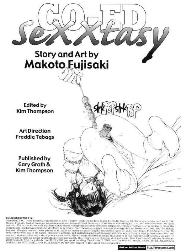 CO-ED Sexxtasy 12 page 2 preview
