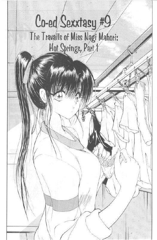 CO-ED Sexxtasy 9 page 3 preview