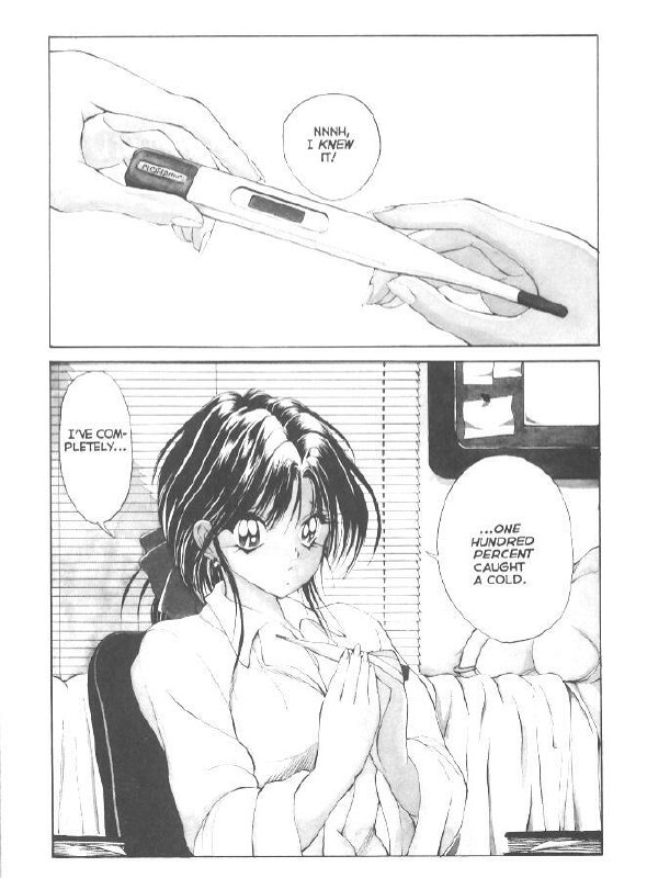 CO-ED Sexxtasy 1 page 4 preview