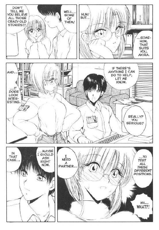 CO-ED Sexxtasy 11 page 8 preview
