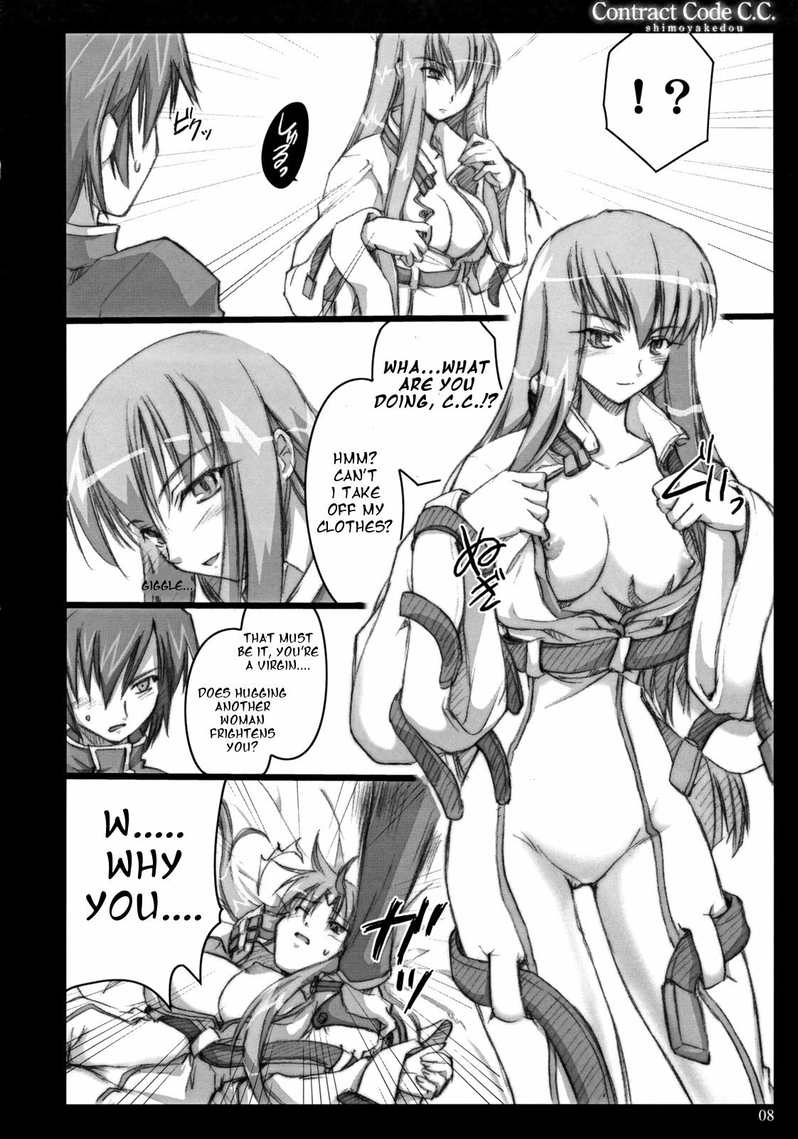 (SC34)  Contract Code C.C. (Code Geass) [English] [CGRascal] page 8 preview