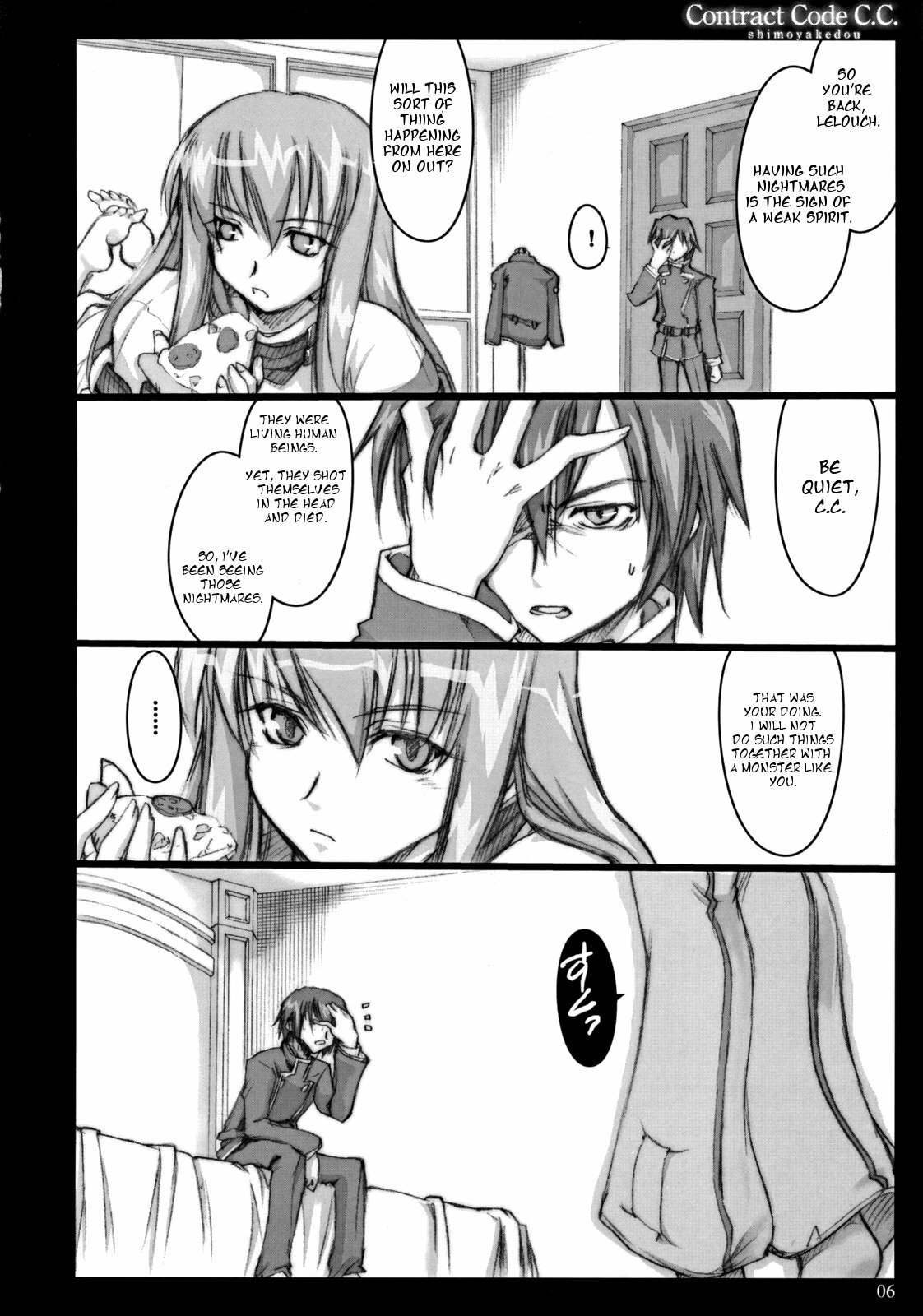 (SC34)  Contract Code C.C. (Code Geass) [English] [CGRascal] page 6 preview